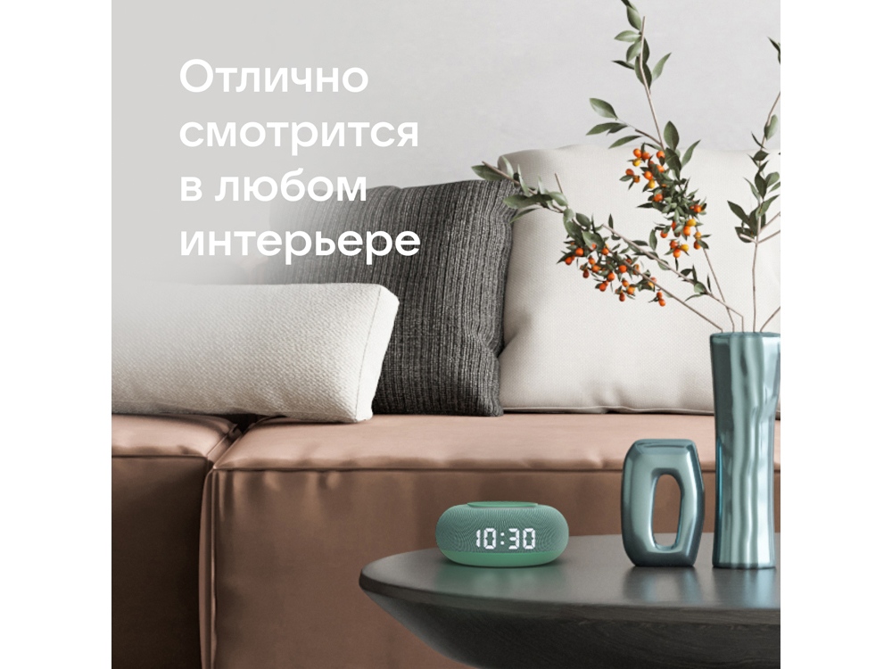 Умная колонка VK Капсула Мини с голосовым помощником Марусей, хвойный зеленый-7