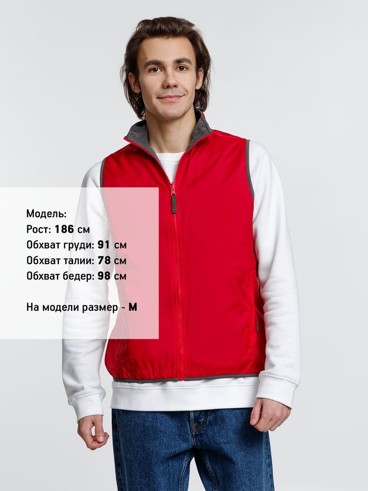 Жилет двусторонний Winner, красный-2