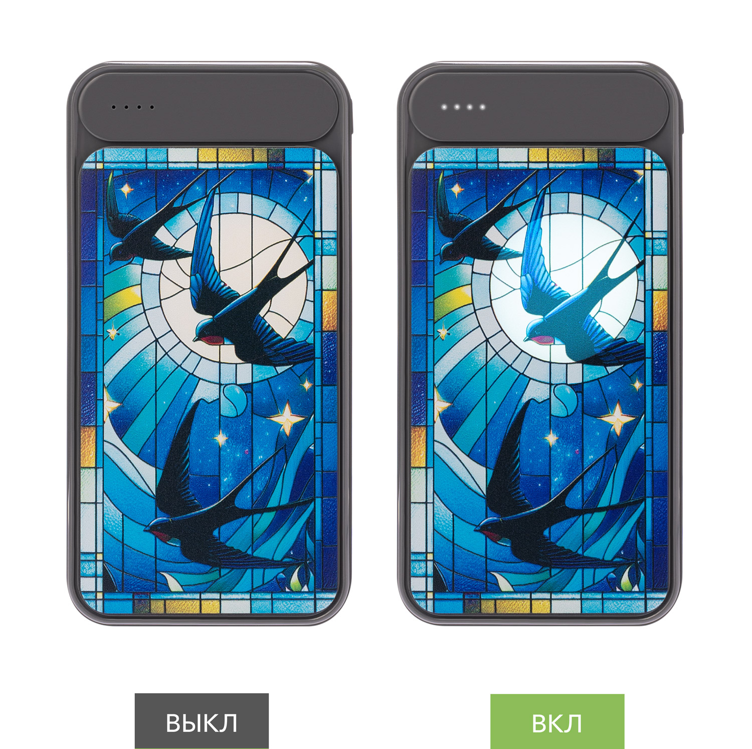 Внешний аккумулятор Starlight Plus NEO 10000 mAh, серый-2