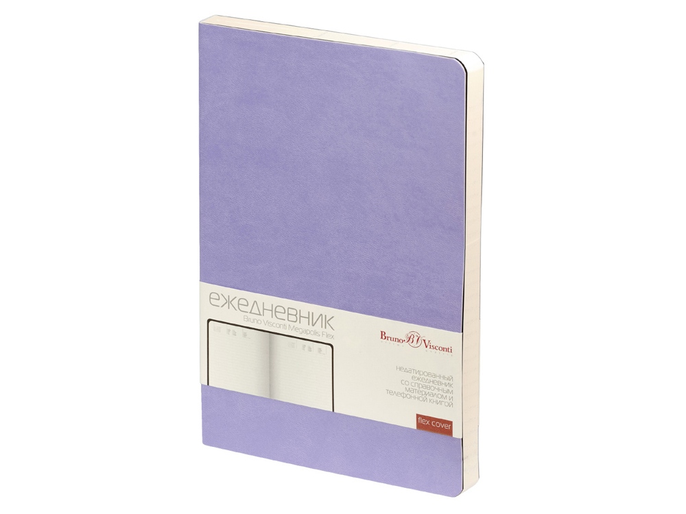 Ежедневник А5 недатированный Megapolis Velvet Flex, сиреневый-0