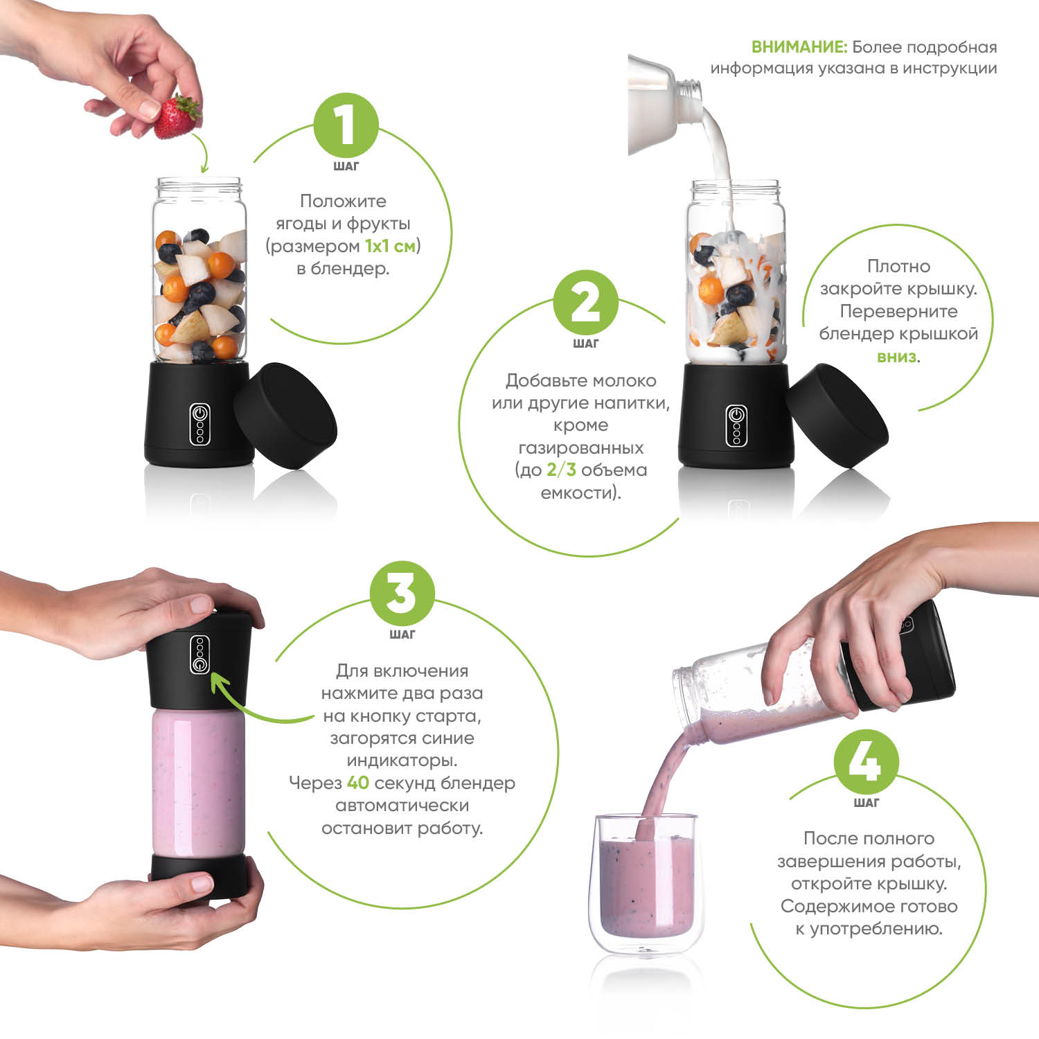 Блендер портативный Felice, синий-10