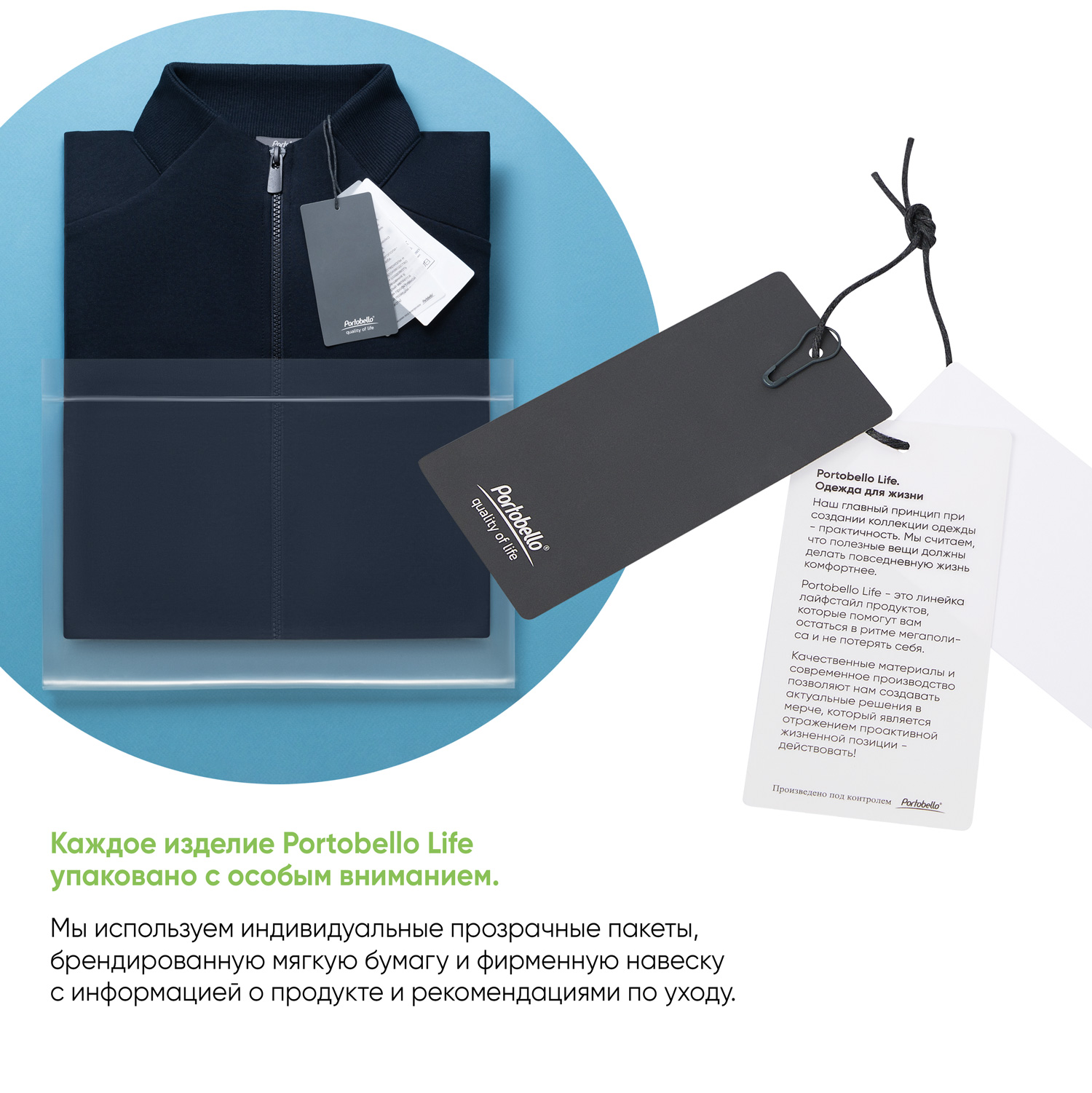 Толстовка на молнии Астин (Astin), антрацит-11