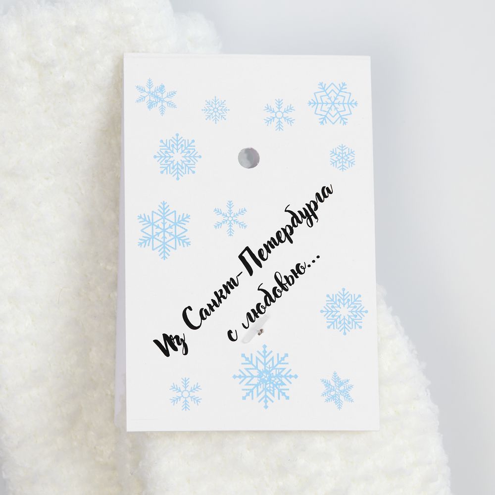 Носки Flaum, белые-5