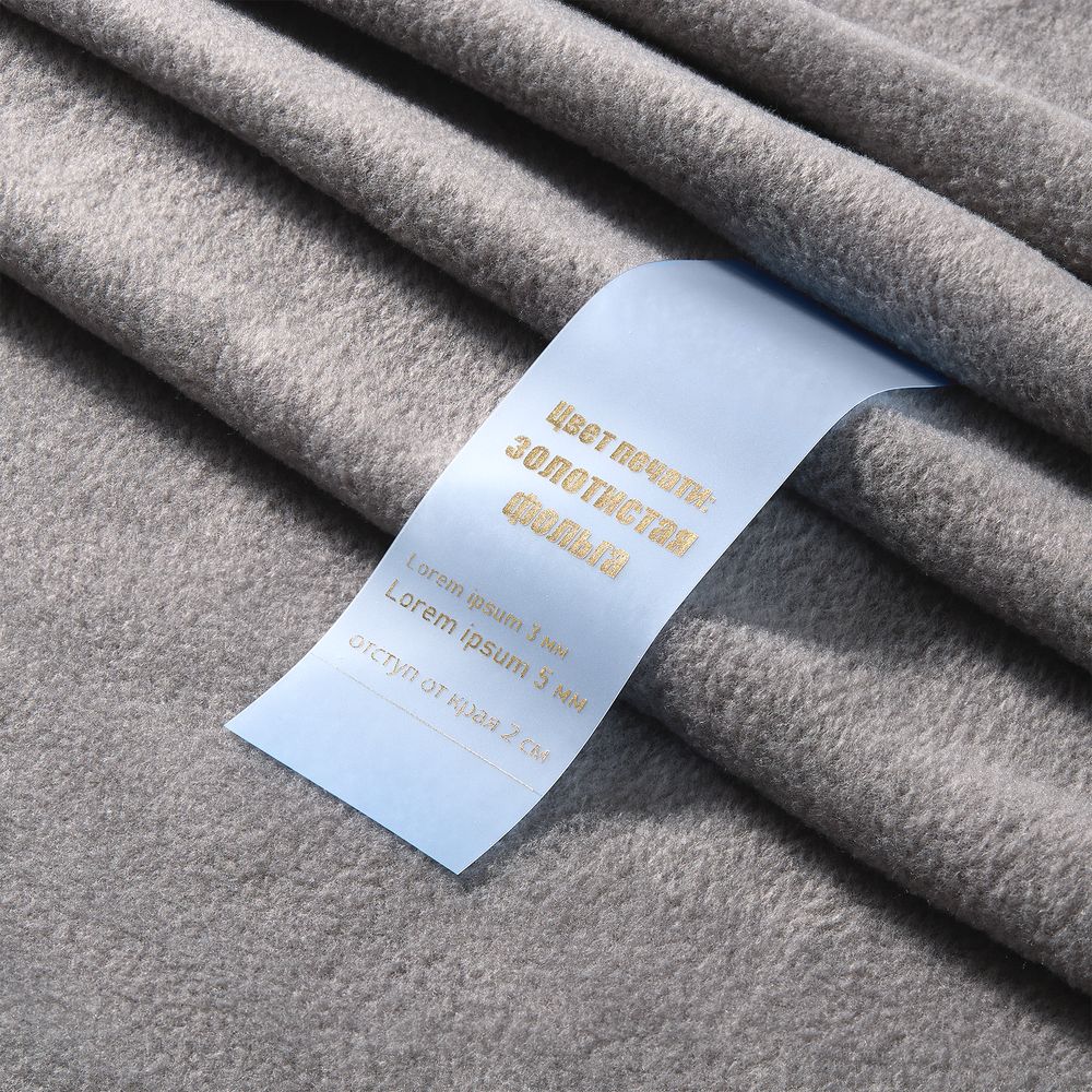 Лента силиконовая Biguna 20 S, прозрачная голубая, 30 см-3