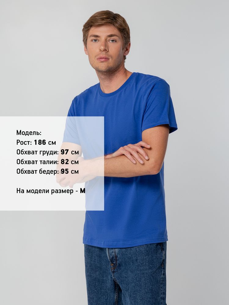 Футболка унисекс T-bolka 140, ярко-синяя-2