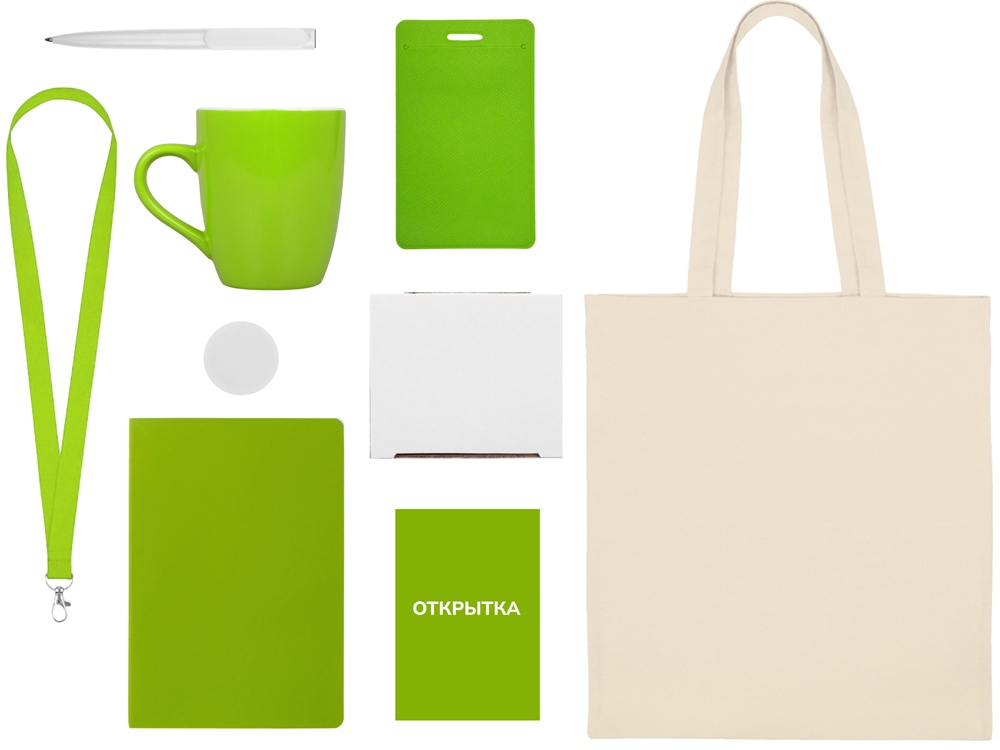 Welcome pack Starter Bundle, зеленое яблоко-1