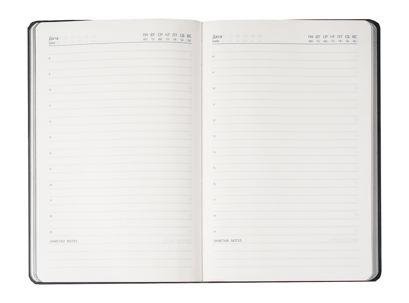 Ежедневник Flexy Nuba А5, Темно-серый-3