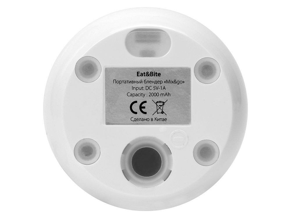 Портативный блендер Mix&Go-6