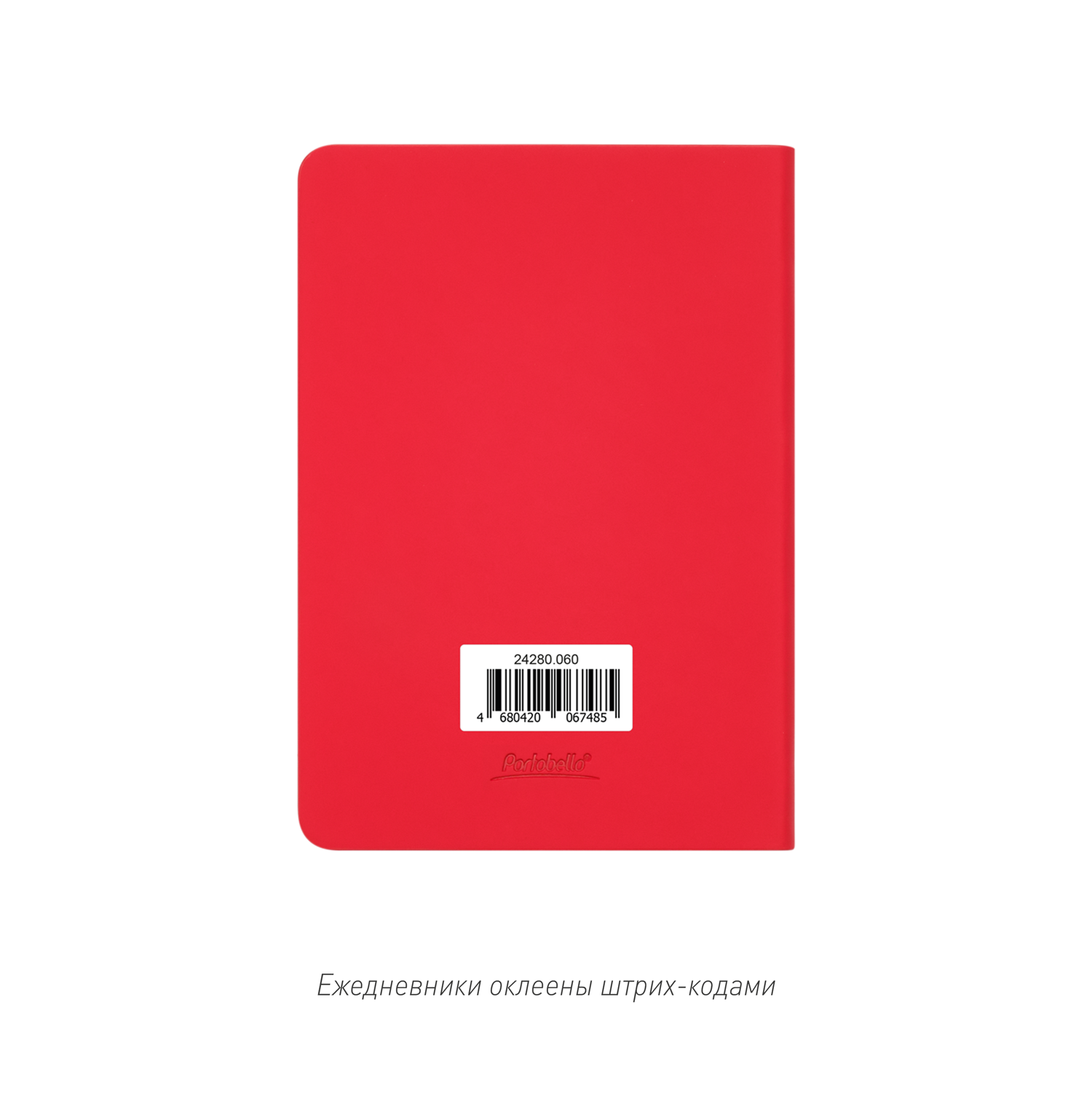Ежедневник Spark mini A6 недатированный, красный-8