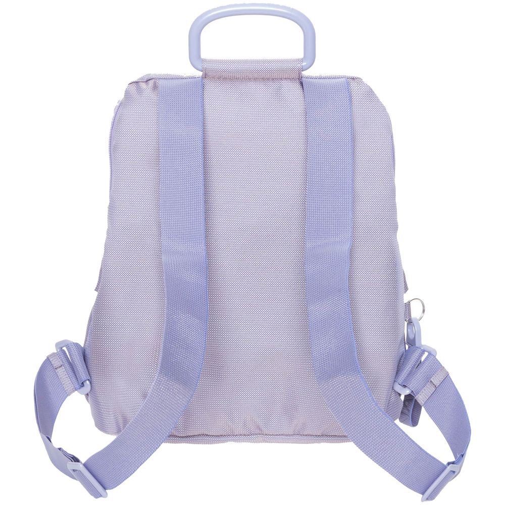 Рюкзак MD20, сиреневый-1