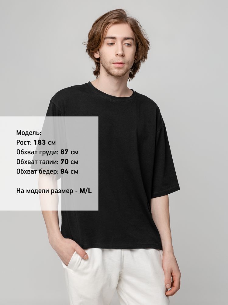 Футболка унисекс оверсайз Street Vibes, черная-4