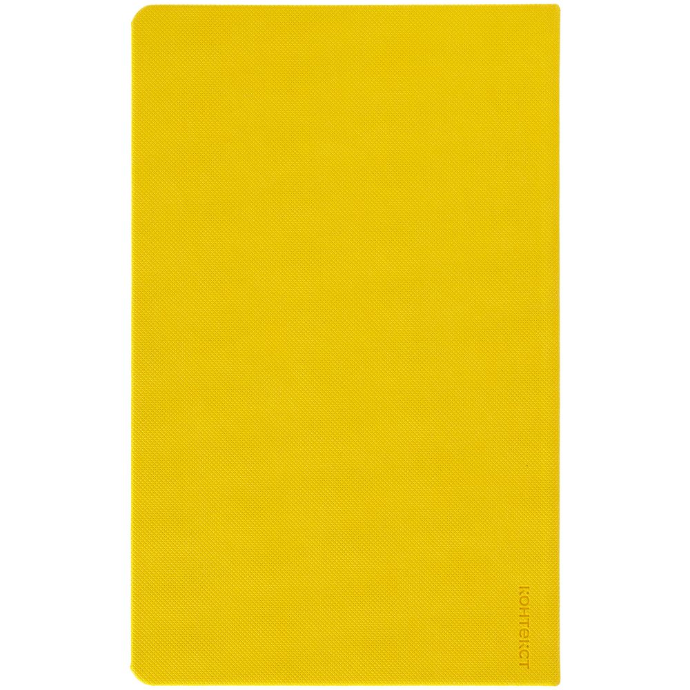 Ежедневник Grade, недатированный, желтый-2