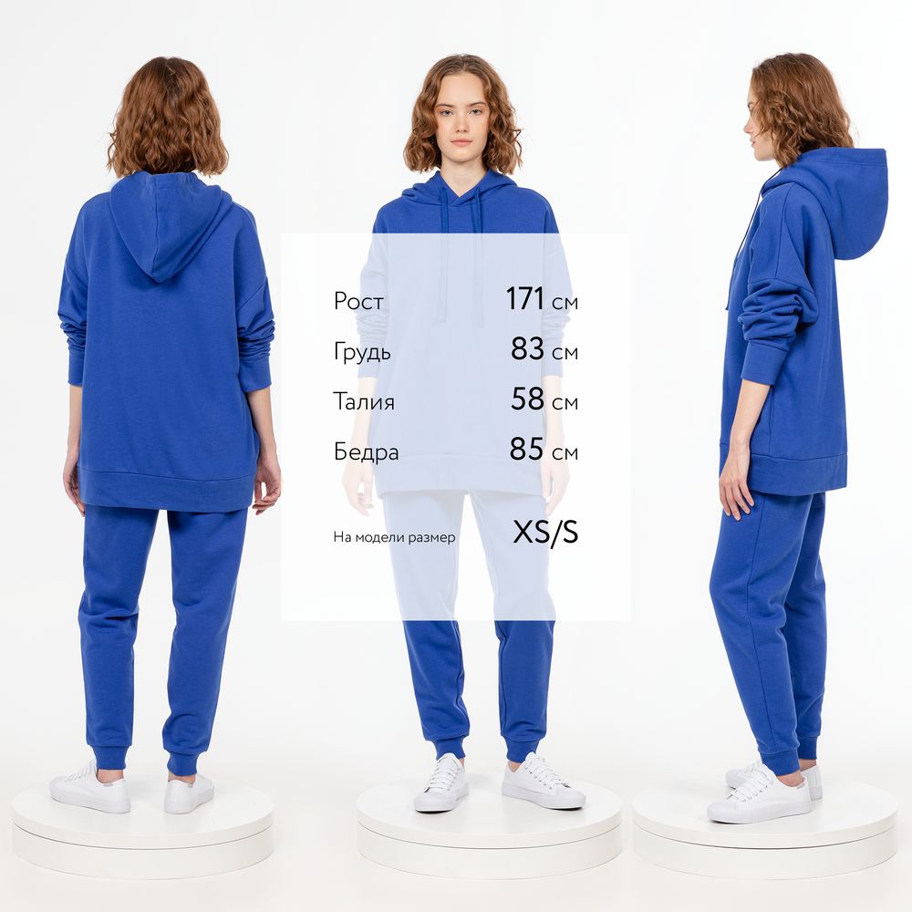 Худи унисекс H2, синее-2