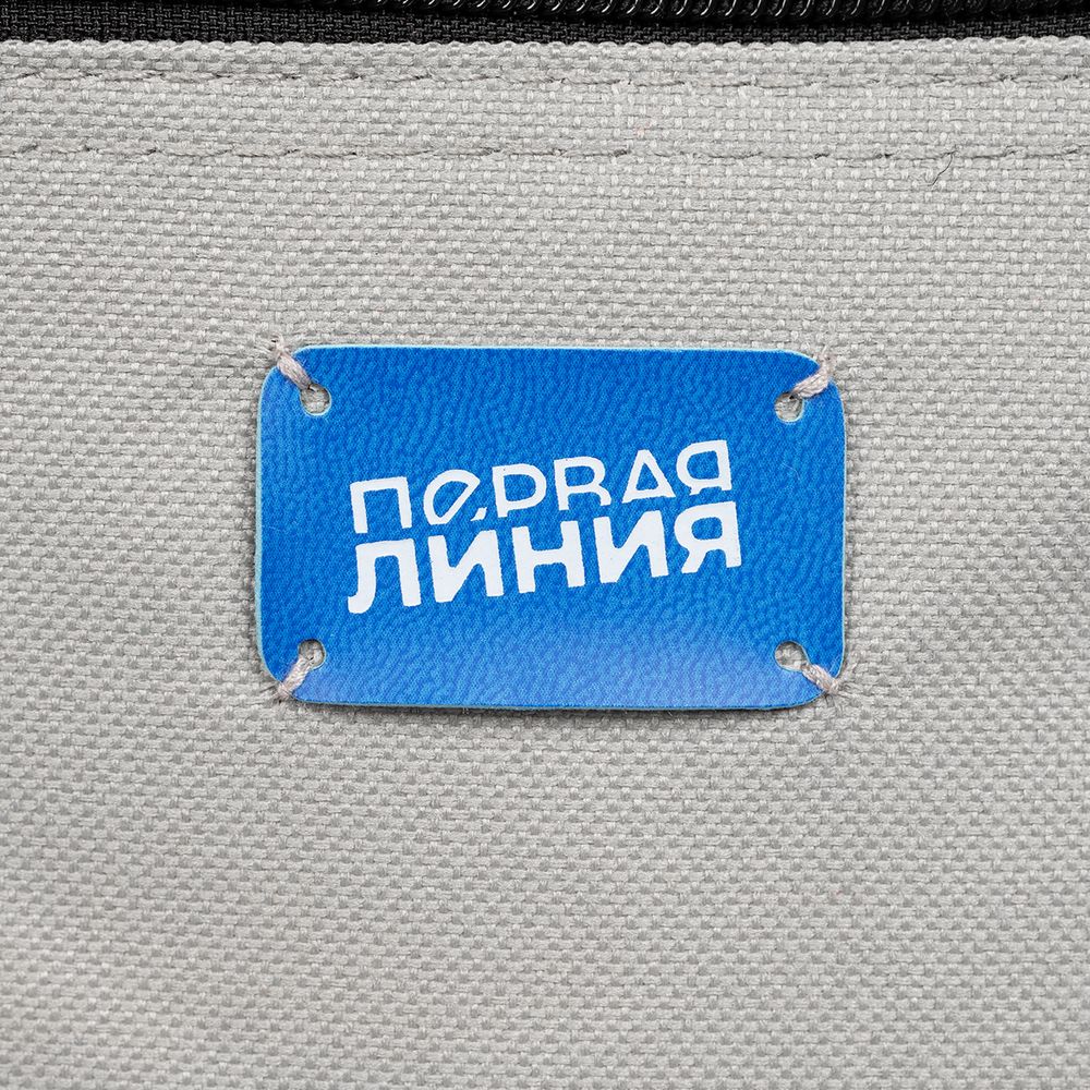 Лейбл Eta Latte, S, голубой-3