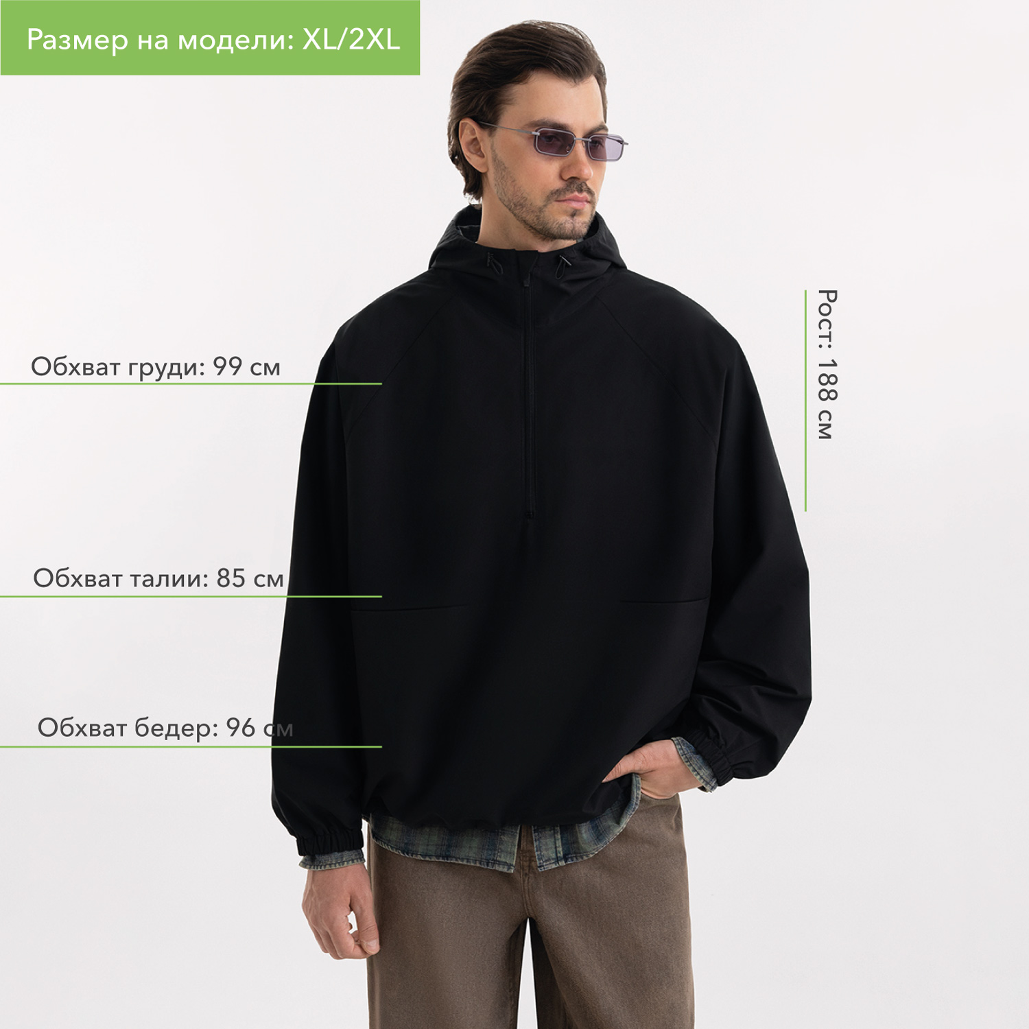 Ветровка (анорак) оверсайз унисекс Риссман (Rissman), темно-синяя-2