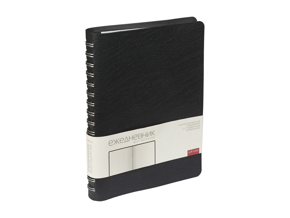 Ежедневник полудатированный А5 Orbit, черный-0