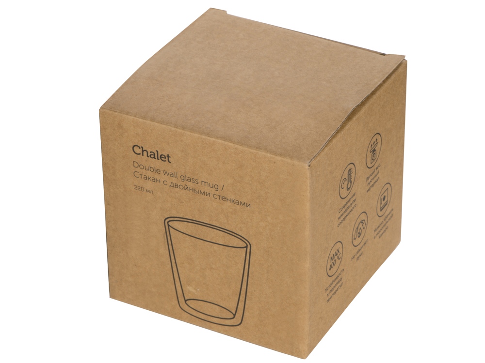 Набор Brewing: кружка и ситечко для чая-6