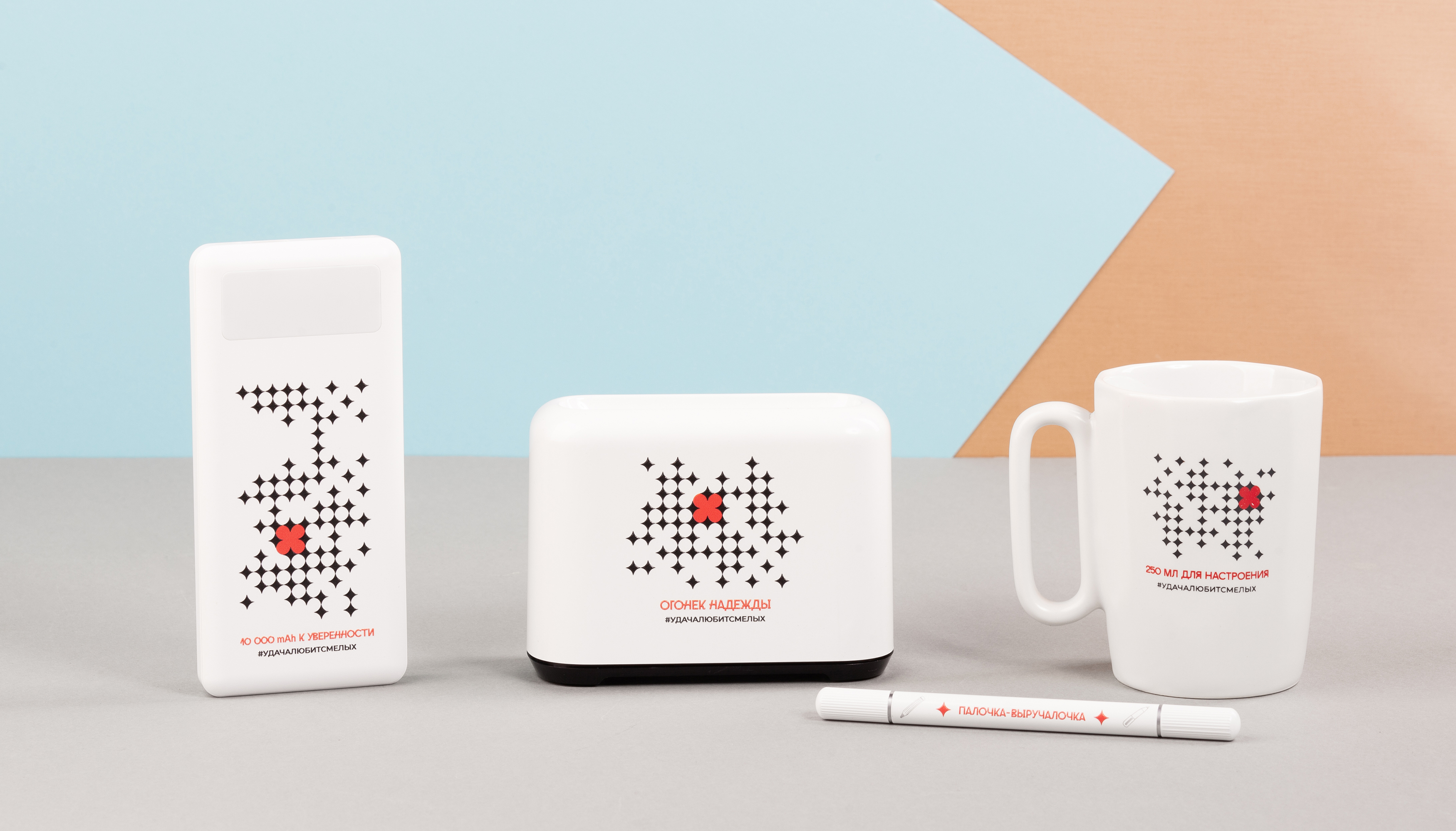 Кружка керамическая "Calypso" 250 мл-7