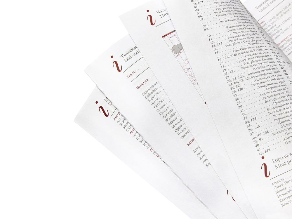 Ежедневник А5 полудатированный Boss, черный-2