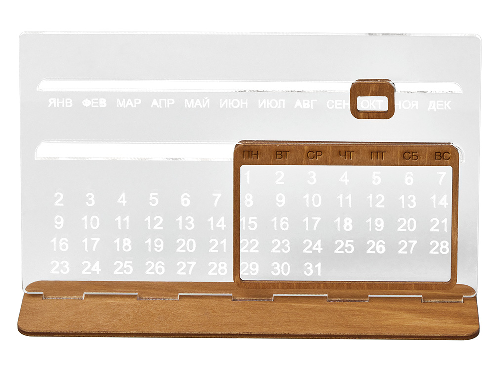 Вечный календарь Evermore 210х127 мм: фанера 3 мм, орг стекло 4 мм, упаковка в плотный крафт конверт-1