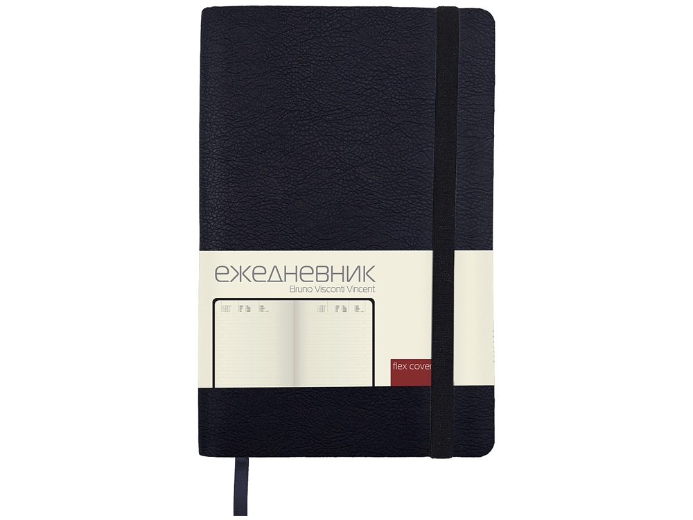 Ежедневник недатированный А5 Vincent new, темно-синий-0