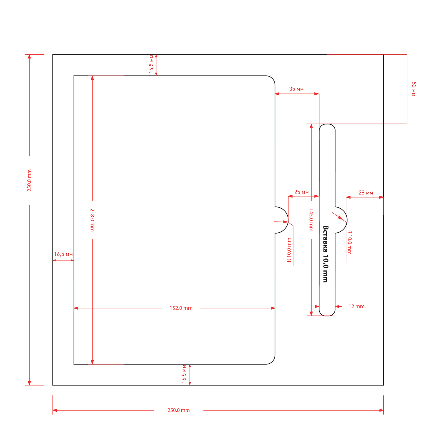 Подарочная коробка с ложементом для ежедневника и ручки, черная-1
