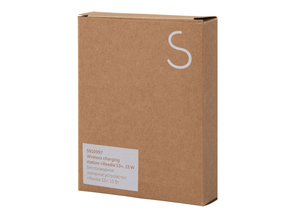Беспроводное зарядное устройство с подсветкой лого Reedia S3, 15 Вт, бамбук, черный-7