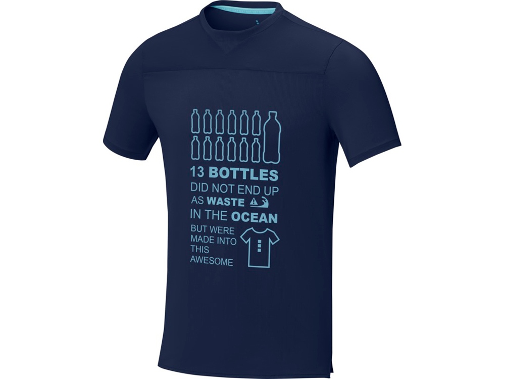 Borax Мужская футболка с короткими рукавами из переработанного полиэстера, сертифицированного согласно GRS - Темно - синий-6