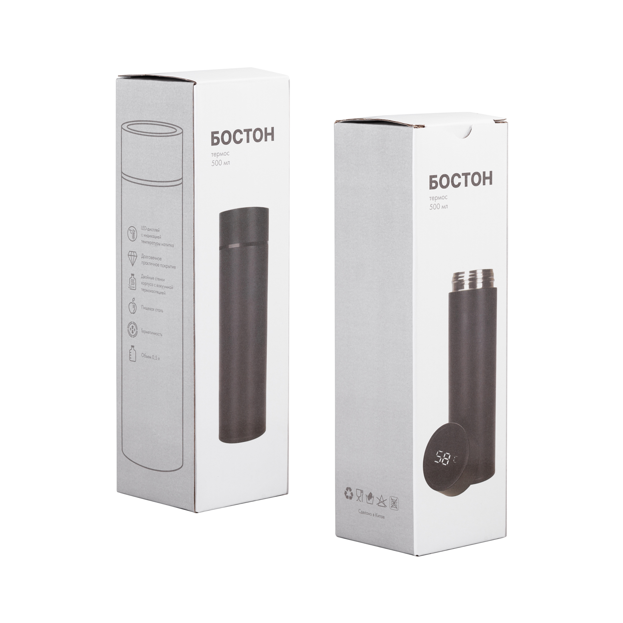 Термос "Бостон silver line" 500 мл с индикацией температуры, пудра-6