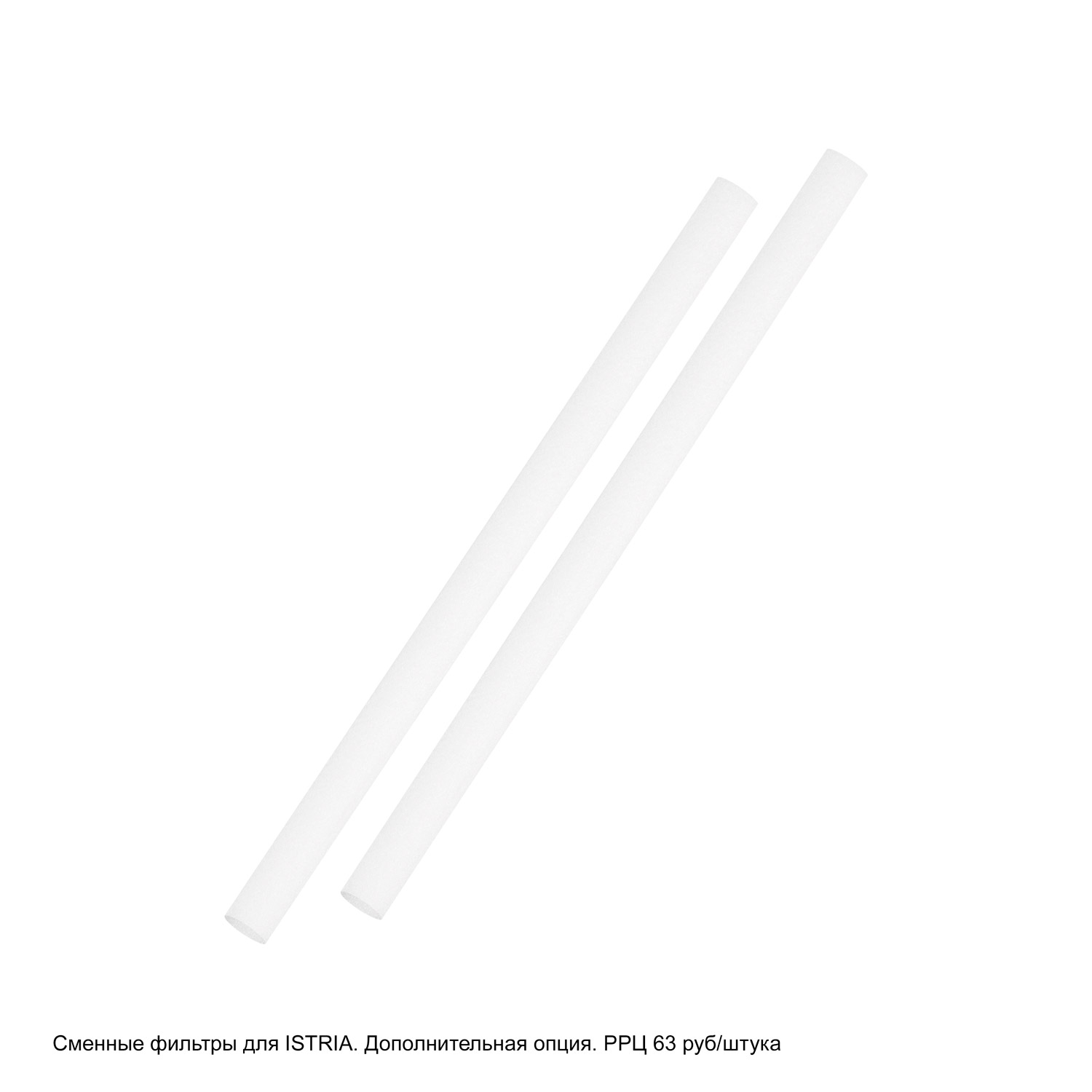 Увлажнитель с UV лампой Antibacterial Istria Ultramarine, синий-5