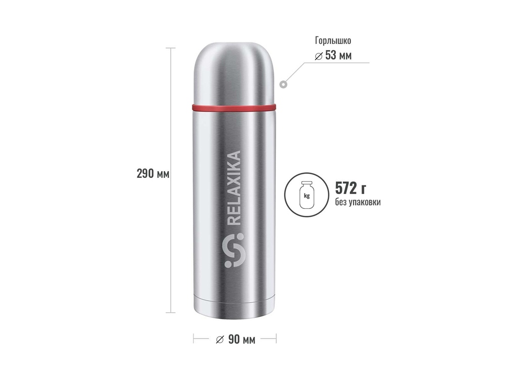 Термос Relaxika 102, 2 чашки, 1000 мл, стальной-18