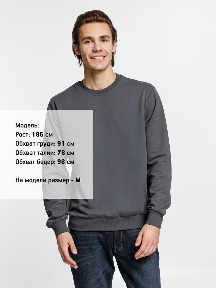 Свитшот Toima 2.0, темно-серый (графит)-3