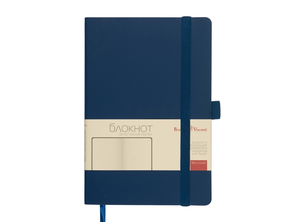 Блокнот А5  City Flex на резинке, синий-2