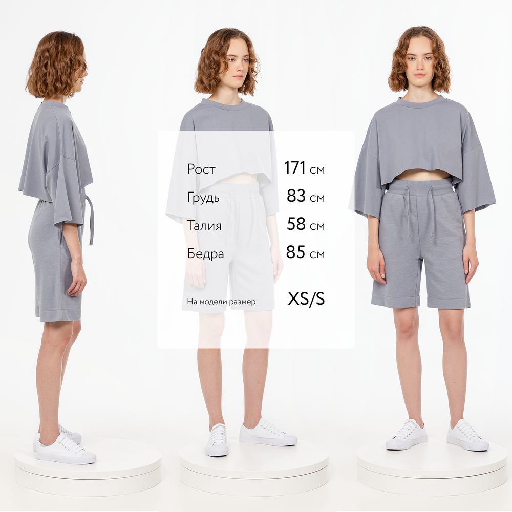 Шорты J3, серые-6