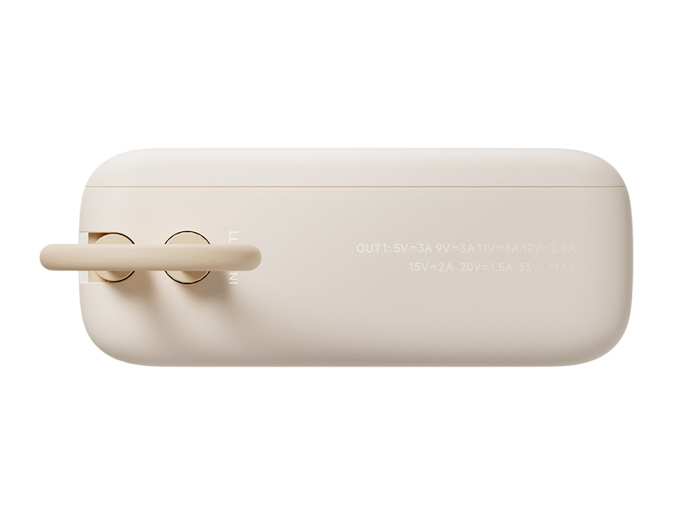 Внешний аккумулятор со встроенным кабелем Xiaomi 33W Power Bank 10000mAh (Integrated Cable) Tan GL-4