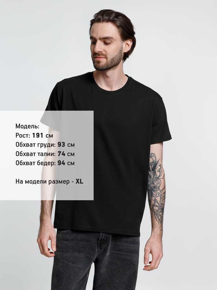 Футболка унисекс Ankara, черная-4