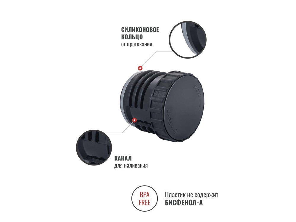 Термос Relaxika 102, 2 чашки, 1000 мл, стальной-11