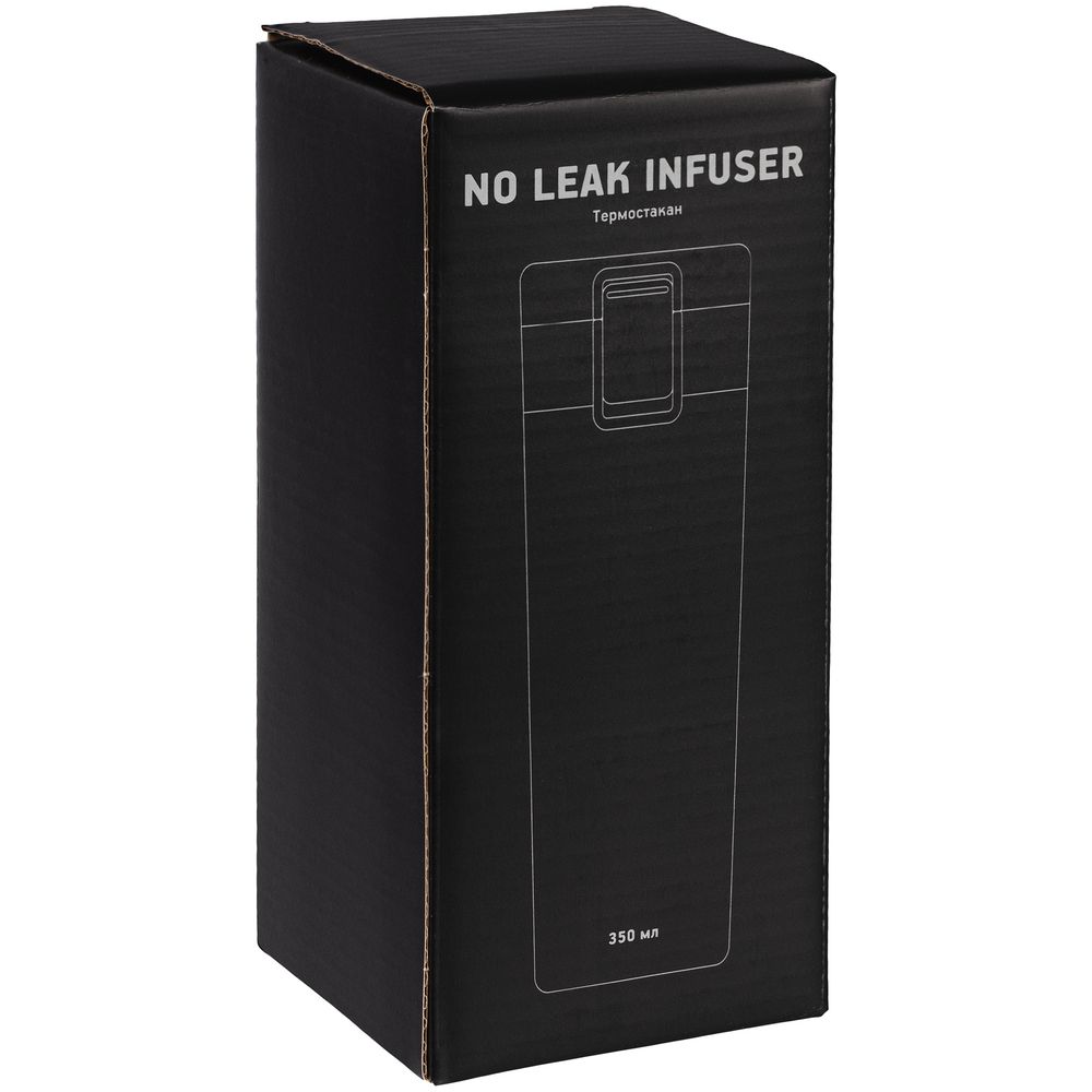 Термостакан с ситечком No Leak Infuser, белый-7