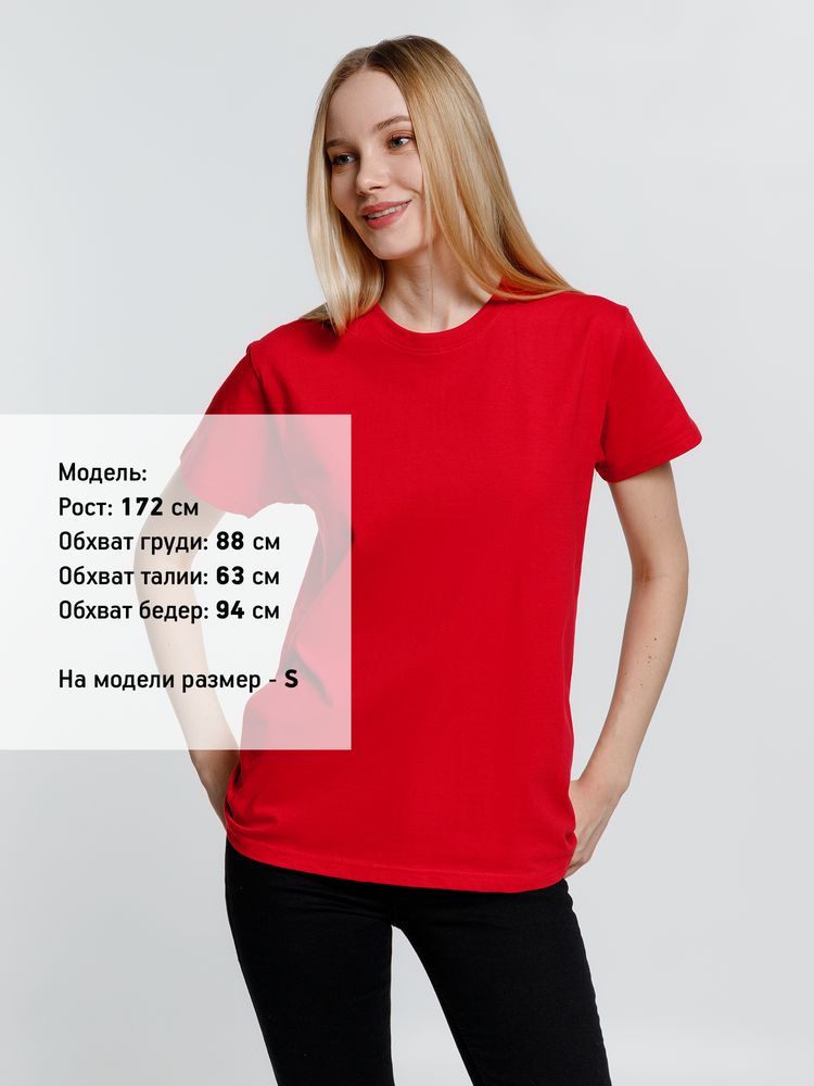 Футболка унисекс Ankara, красная-4