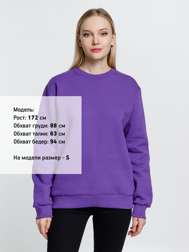 Толстовка Toima Heavy, фиолетовая-3