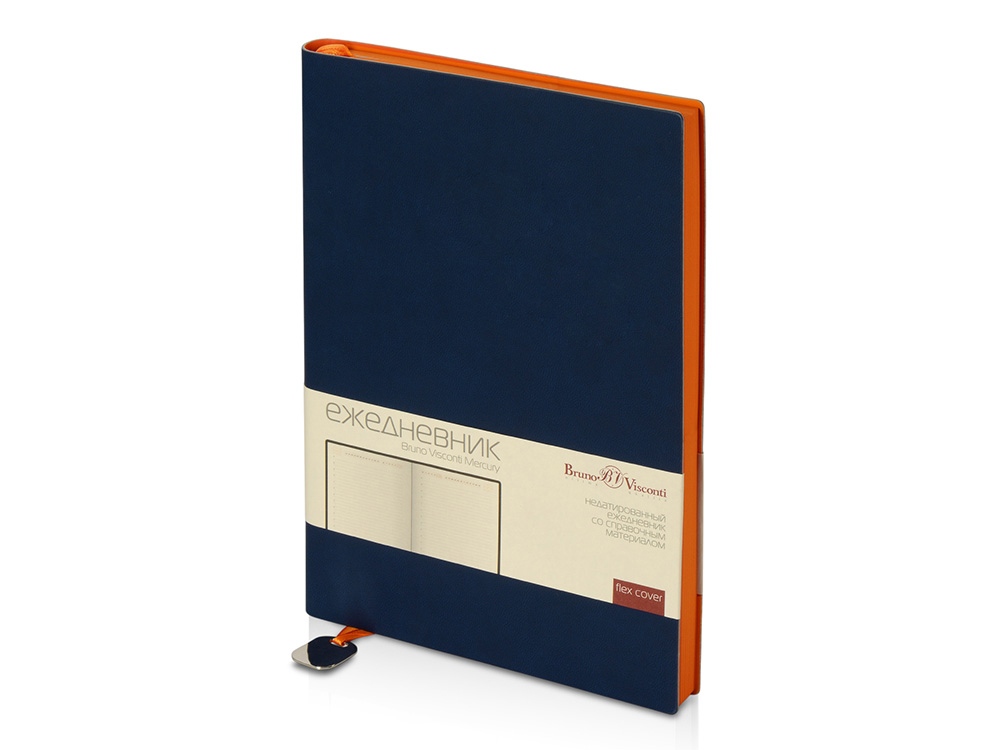 Ежедневник А5 недатированный Mercury, темно-синий-0