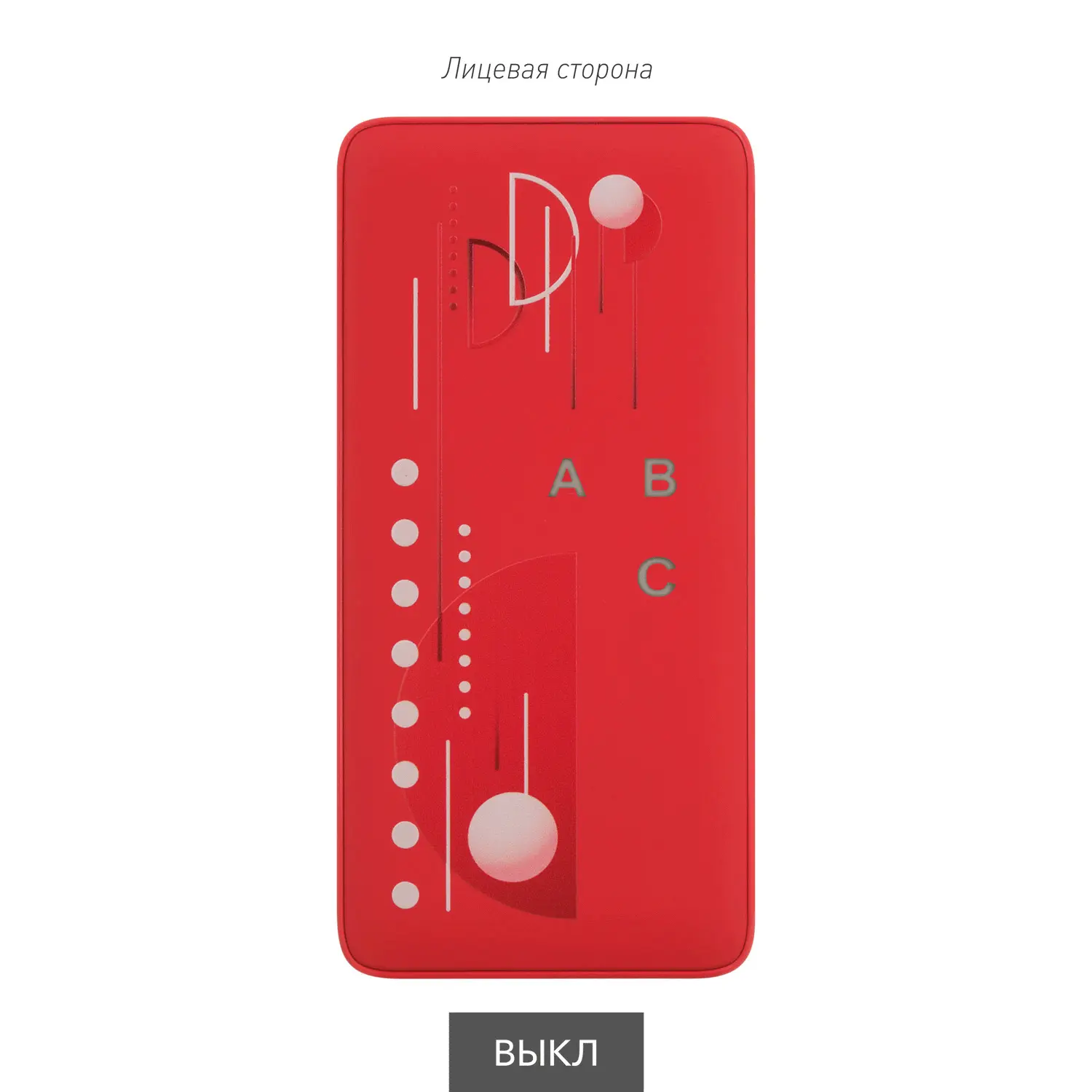 Внешний аккумулятор с подсветкой Ancor PD Plus 10000 mAh, красный-11