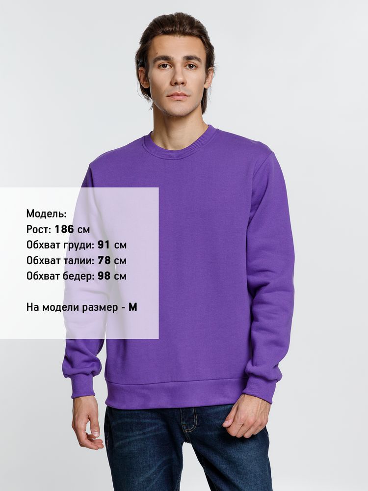 Свитшот Toima Heavy 2.0, фиолетовый-3