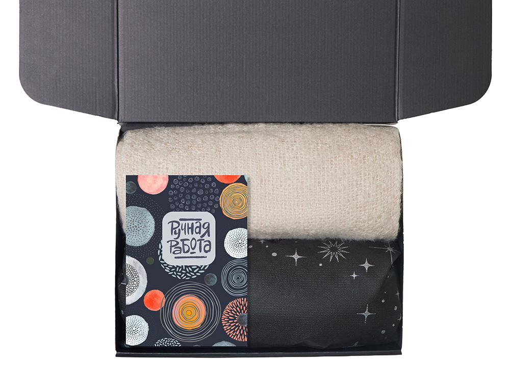 Подарочный набор Re:y. Grow с пледом, увлажнителем и набором для выращивания-2