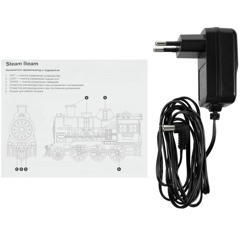 Увлажнитель-ароматизатор Steam Beam, черный-7