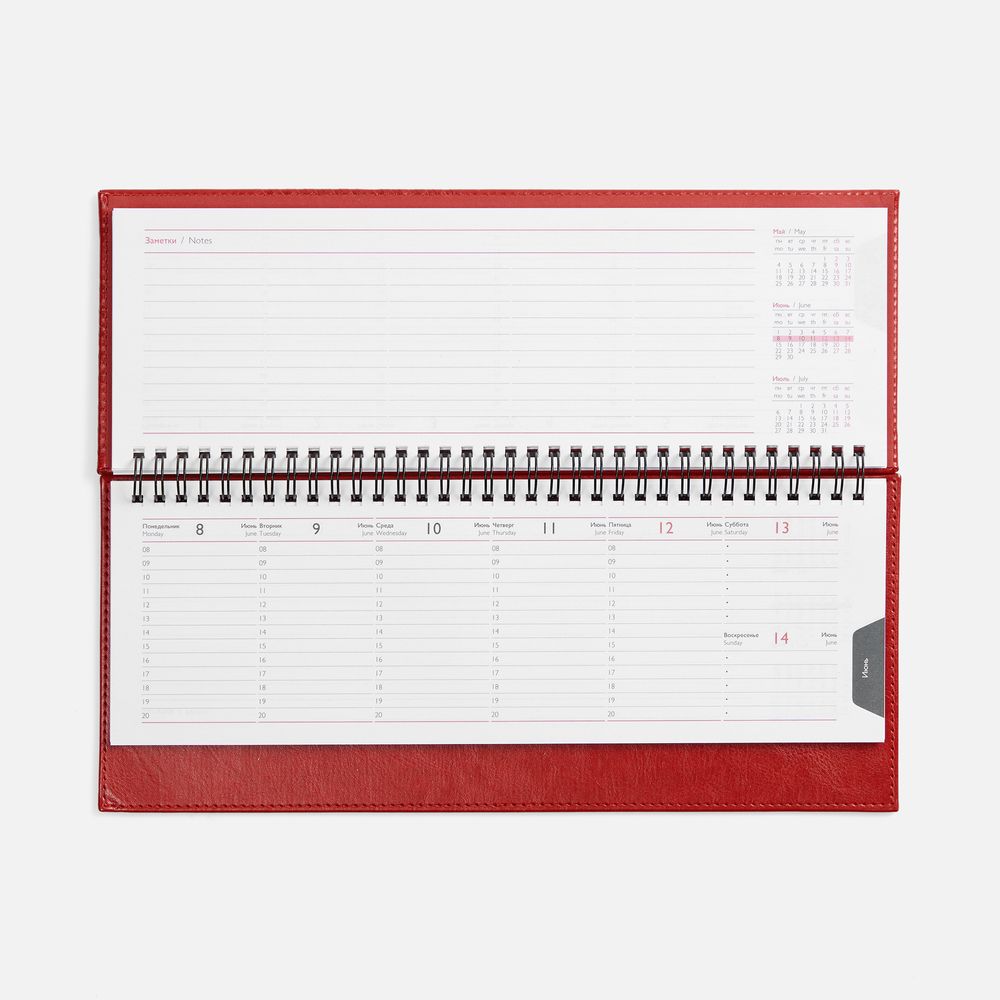 Планинг Faro, датированный, красный-3