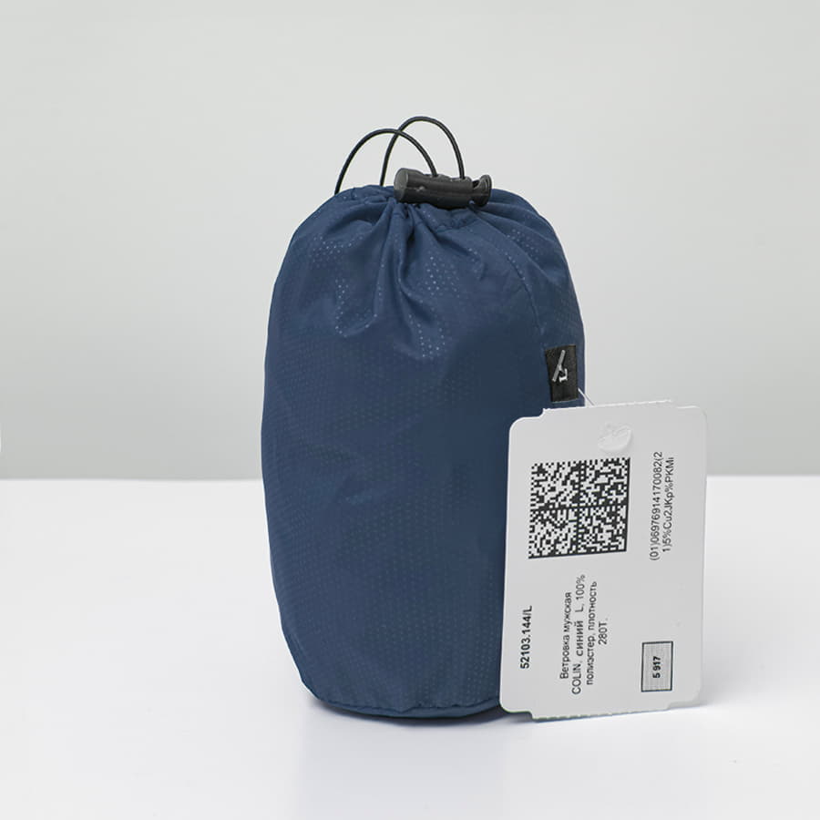 Ветровка унисекс COLIN, темно-синий-5