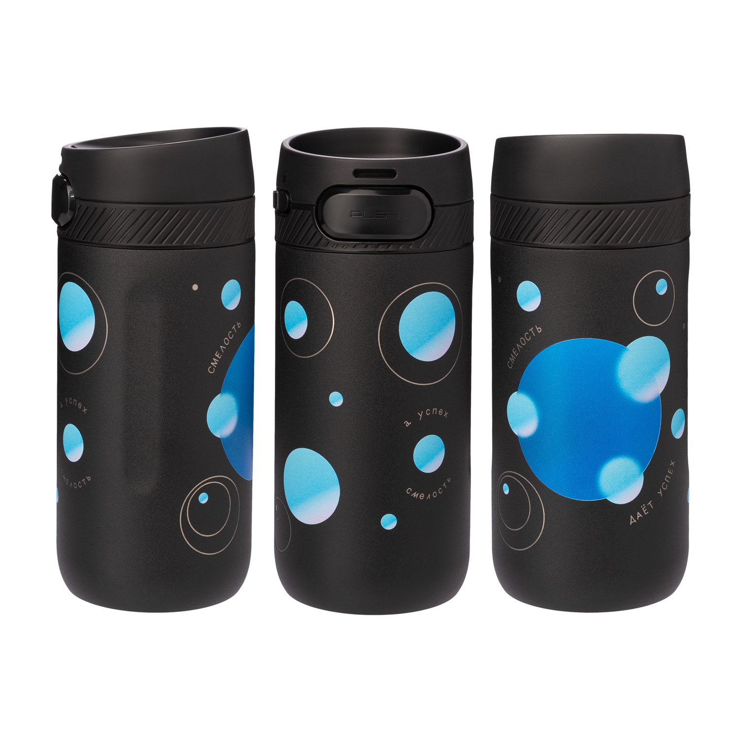 Термокружка вакуумная Толедо (Toledo), черная-10