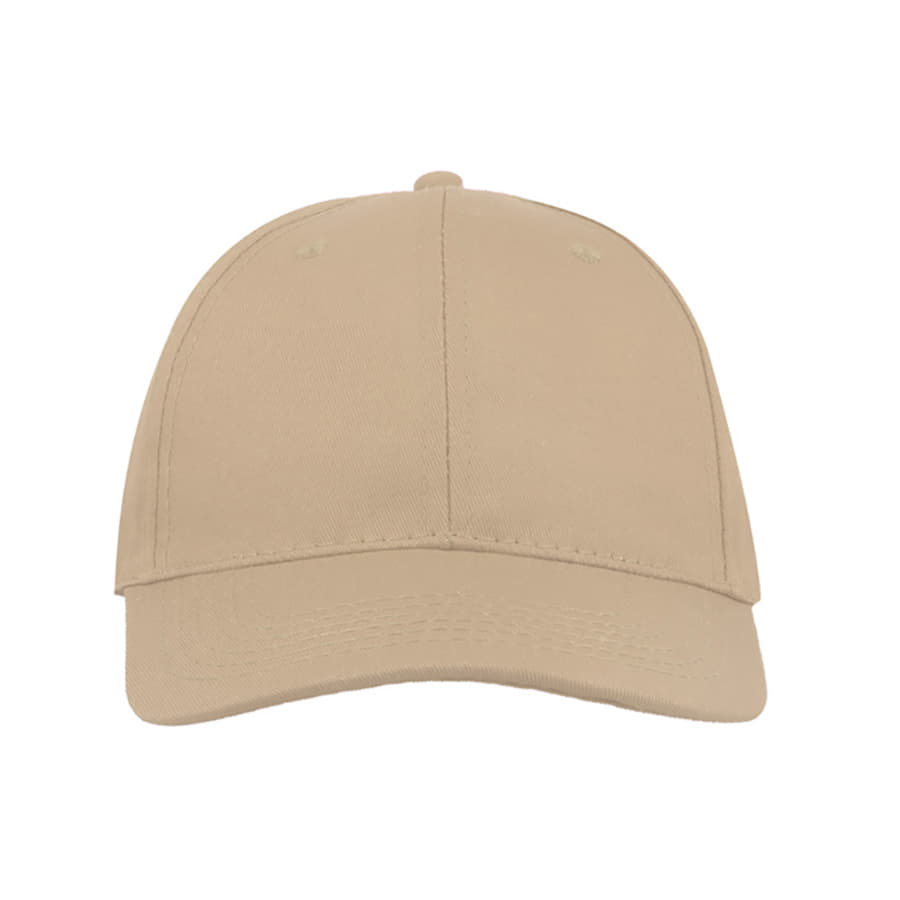 Бейсболка START SIX, 6 клиньев, застежка на липучке, бежевый-4