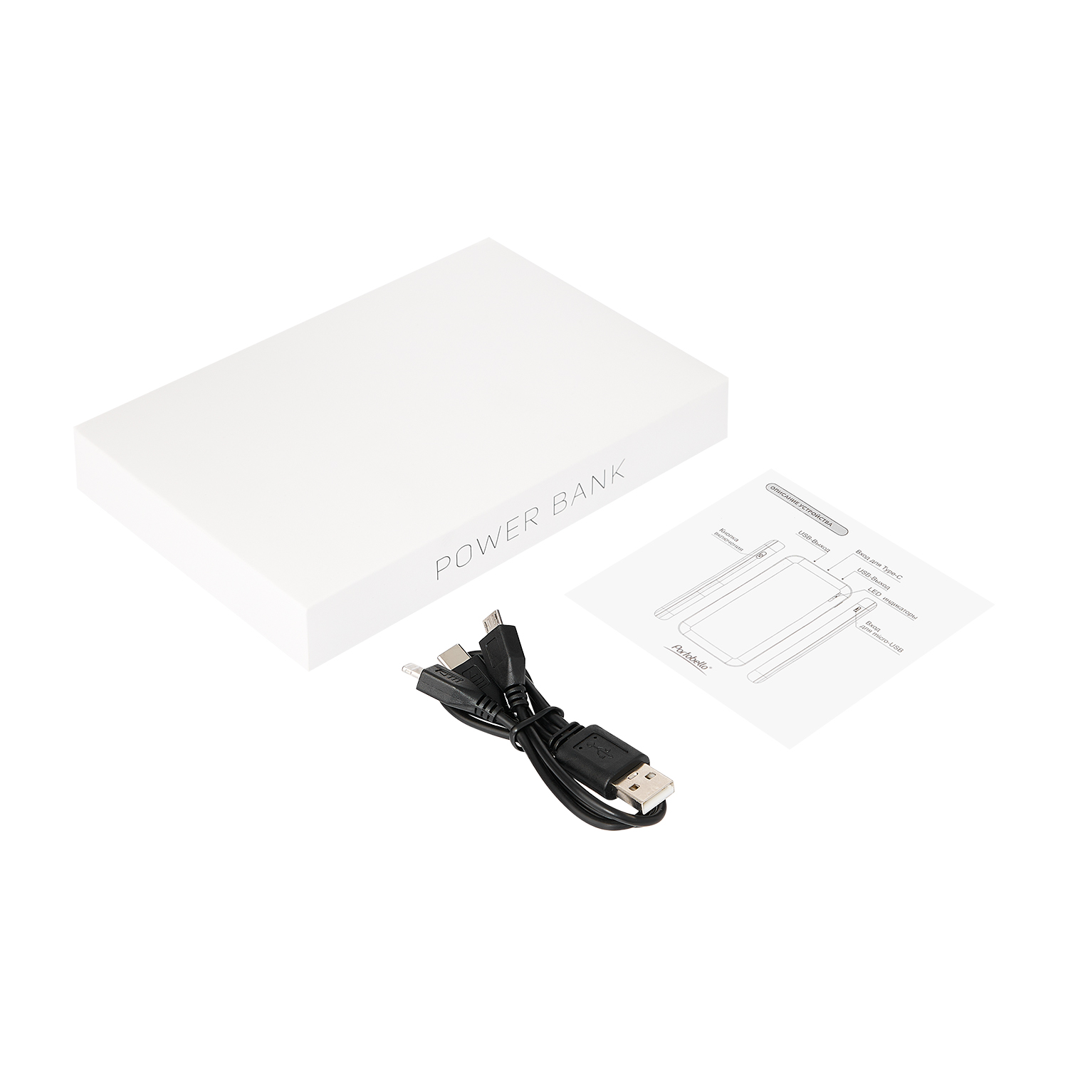 Внешний аккумулятор с подсветкой Luce 10000 mAh, белый-14